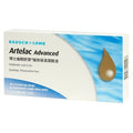 ARTELAC ADVANCED 眼舒潤®強效保濕潤眼液