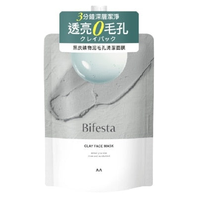 Bifesta黑炭礦物泥毛孔清潔面膜 ()