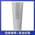 Black Bean Vegan Anti-Hairloss Treatment Hair Pack