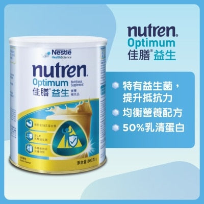 佳膳® 益生 800 克