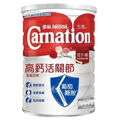 雀巢三花高鈣活關節低脂奶粉 1.7KG