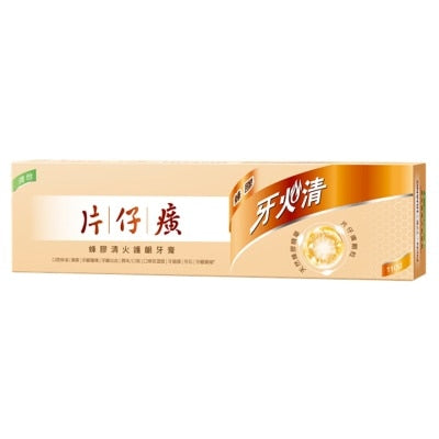片仔癀牙火清蜂膠牙膏-清怡110G