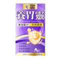 養胃靈60粒