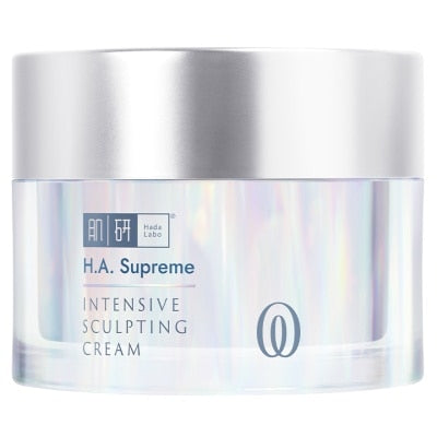肌研HA SUPREME 活顏緊緻面霜