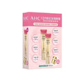 AHC 玫瑰六角修護眼霜+黃金面膜 (2X40毫升+2X25克)