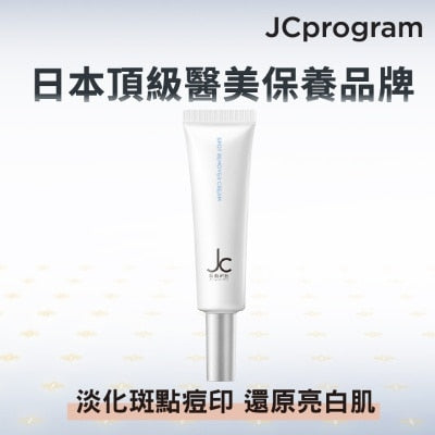 光塑淨白淡斑凝乳30G