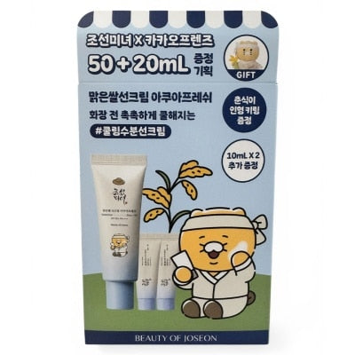 朝鮮美人水感清爽保濕防曬霜: 米籽水+泛醇 SPF50+ / PA++++ 50毫升+10毫升+10毫升 (送春植公仔鑰匙扣)