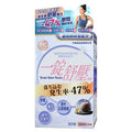御方正品 一錠舒壓 (粉劑)