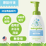 babyganics [Dealer Goods] Shampoo & Body Wash - Unscented 473ml — authentic Hong Kong health & beauty