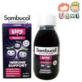 Sambucol 果漿Black Elderberry Pulp For Kids + Vitamin C 120ml — authentic Hong Kong health & beauty