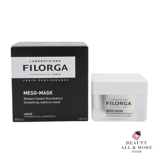 FILORGA Meso Mask Anti-wrinkle Lightening Mask 50ml — authentic Hong Kong health & beauty