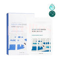 ROUND LAB Birch Juice Moisturizing Mask Sheet Pack 10pcs/25ml (KR/EN RandomVer.) — authentic Hong Kong health & beauty