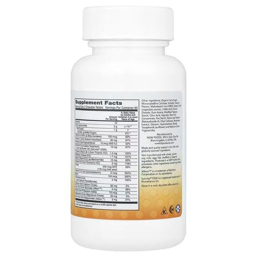 NOW Foods NOW Foods, Kids, Kid Vits™, Berry Lemonade, 120 Chewable Tablets (EXP: 04/2027*) — authentic Hong Kong health & beauty