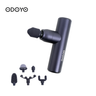 ODOYO ODOYO Magic Punch Nano - Portable Massage Gun — authentic Hong Kong health & beauty