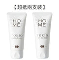 TOKIO IE 日本Dr Jr Inkarami Home Mask (50g x2) 喚羽家居修護髮膜 — authentic Hong Kong health & beauty