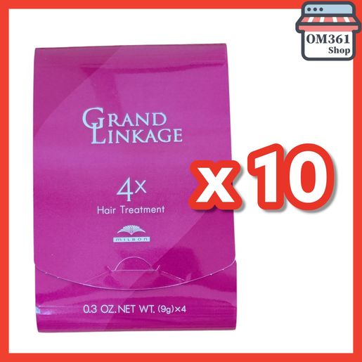 Milbon Milbon Deesse's【10 Combo pack】Grand Linkage Hair Treatment (MU4X) 4954835101967Parallel import — authentic Hong Kong health & beauty