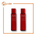 資生堂 Activating Essence 70ml×2【Parallel imported】64918 — authentic Hong Kong health & beauty