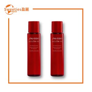 資生堂 Activating Essence 70ml×2【Parallel imported】64918 — authentic Hong Kong health & beauty