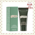 LA MER LA MER The Eye Concentrate 3ml — authentic Hong Kong health & beauty