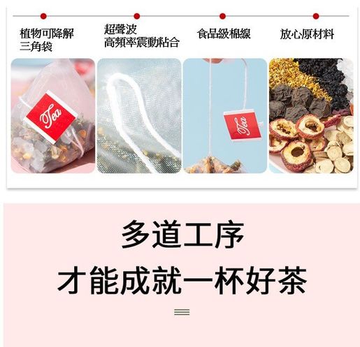 HS Sour plum soup, cold tea, hot tea, combination tea, flavored tea, fruit tea, scented tea(16gx10pcs) — authentic Hong Kong health & beauty