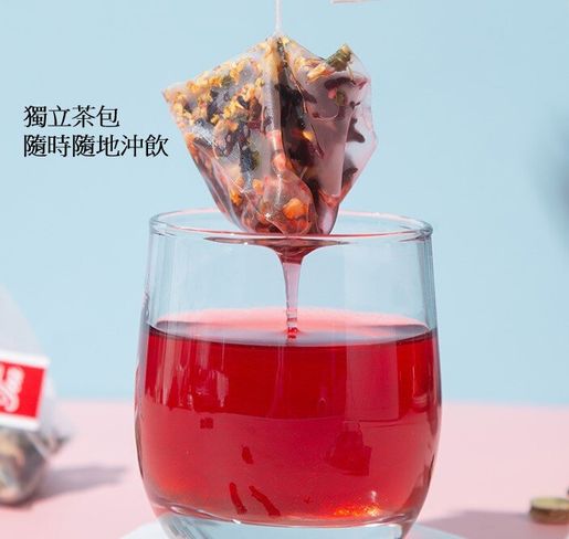 HS Sour plum soup, cold tea, hot tea, combination tea, flavored tea, fruit tea, scented tea(16gx10pcs) — authentic Hong Kong health & beauty