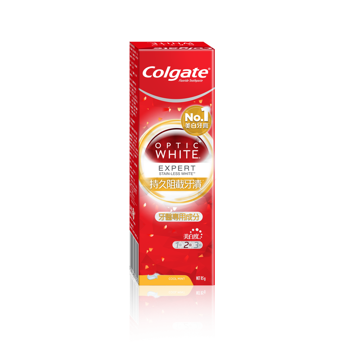 高露潔 Optic White Platinum Stainless Whitening Toothpaste (Random Delivery) — authentic Hong Kong health & beauty