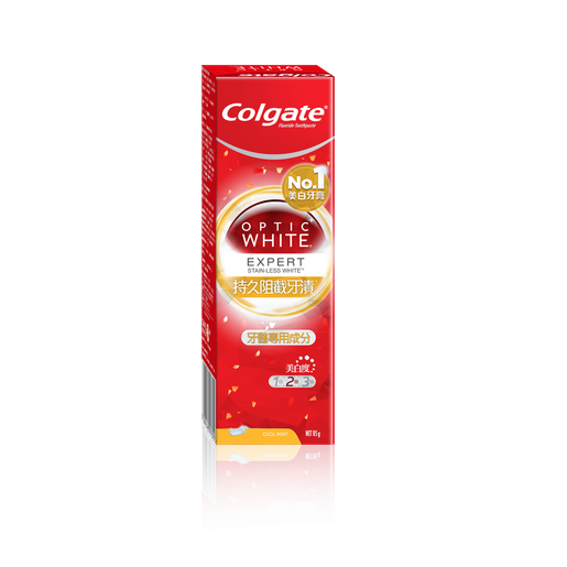 高露潔 Optic White Platinum Stainless Whitening Toothpaste (Random Delivery) — authentic Hong Kong health & beauty