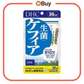 DHC Kefir Probiotics Diet Supplement 60 Tablets (30 Days) Parallel Import Produc《Best Before: 11/2027》 — authentic Hong Kong health & beauty