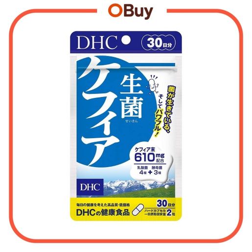 DHC Kefir Probiotics Diet Supplement 60 Tablets (30 Days) Parallel Import Produc《Best Before: 11/2027》 — authentic Hong Kong health & beauty