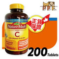 Nature Made Super C (containing Vitamin D3 and Zinc) 200 Capsules #30223 BBD:28Jun2027 — authentic Hong Kong health & beauty