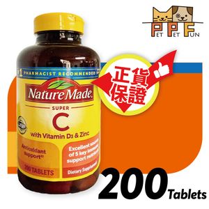 Nature Made Super C (containing Vitamin D3 and Zinc) 200 Capsules #30223 BBD:28Jun2027 — authentic Hong Kong health & beauty