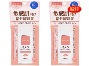 MINON UV Protection Milk SPF50+ / PA++++ [Twins Pack] [80ml x 2] [Japan Ver] — authentic Hong Kong health & beauty