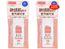 MINON UV Protection Milk SPF50+ / PA++++ [Twins Pack] [80ml x 2] [Japan Ver] — authentic Hong Kong health & beauty