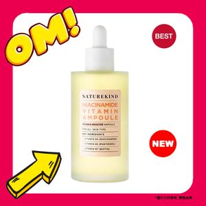 NATUREKIND Whitening Mega Vitamin Ampoule 100mL 【PL】exp2028.04.21 — authentic Hong Kong health & beauty
