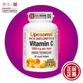 natural Factors Liposomal High Absorption Vitamin C — authentic Hong Kong health & beauty