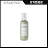 鄭瑄茉 JSM Salon.zip Protein Hair Milkpack — authentic Hong Kong health & beauty