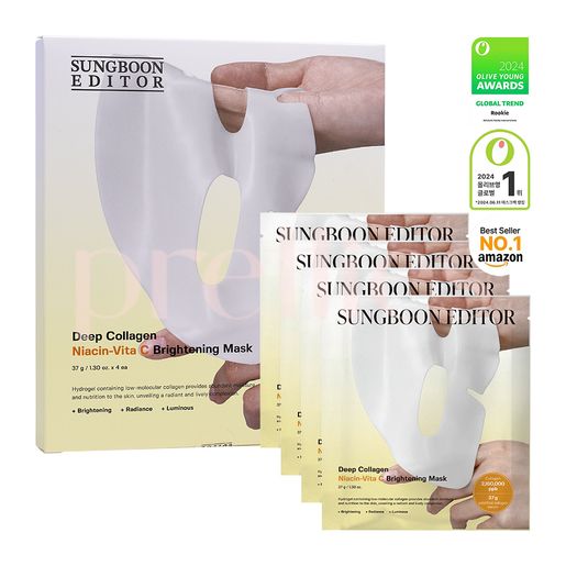 SUNGBOON EDITOR Deep Collagen Niacin Vita C Brightening Mask (37g x4pcs/ box) — authentic Hong Kong health & beauty