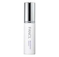 FANCL BRIGHTENING Essence 18ml (Parallel Imports Product) — authentic Hong Kong health & beauty