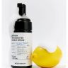 MEDITHERAPY Vitamin Skin Booster Bubble Serum 100ml Parallel Imported — authentic Hong Kong health & beauty