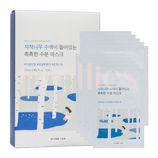 ROUND LAB Birch Juice Moisturizing Mask Sheet Pack 10pcs/25ml (KR/EN RandomVer.) — authentic Hong Kong health & beauty