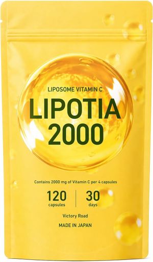 Victory Road Sesamin Vit.C Liposome LIPOTIA Propolis 2000mg, 5C+30+ beauty complex, NMN, Japan, 120cap/30d. — authentic Hong Kong health & beauty