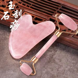 OtherBrands Pink crystal roller jade facial massage scraping set jade push beauty equipment — authentic Hong Kong health & beauty