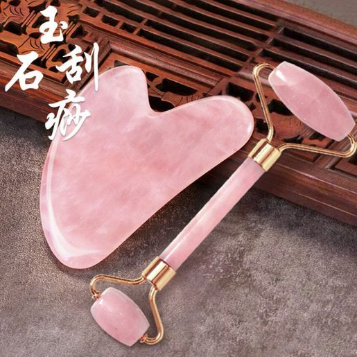 OtherBrands Pink crystal roller jade facial massage scraping set jade push beauty equipment — authentic Hong Kong health & beauty