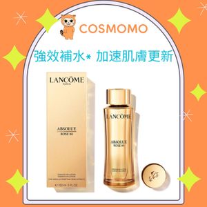 Absolue Rose 80 Essence-in-Lotion 150ml