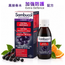 Sambucol Black Elderberry Syrup Vit C Zinc Sambucol Extra Defence 120ml France Parallel Import Exp:2028-07-31 — authentic Hong Kong health & beauty