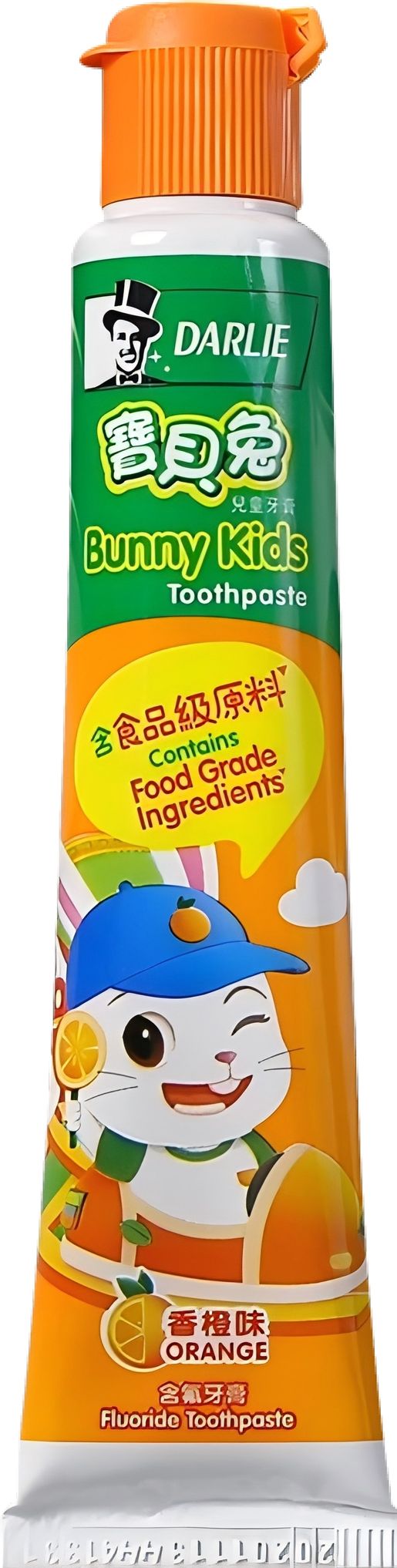 Darlie Darlie (original black) Baby Rabbit Children's Toothpaste (orange flavor)40gX2 — authentic Hong Kong health & beauty