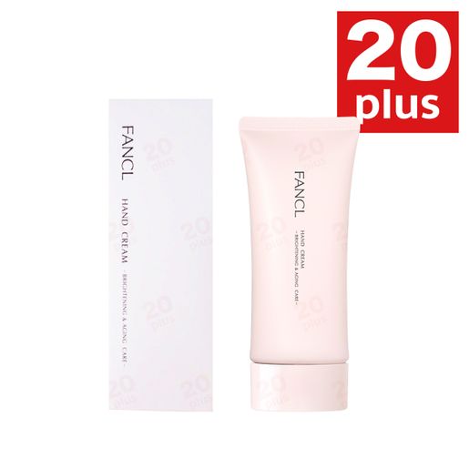 FANCL Hand Cream Brightening & Aging Care 50g — authentic Hong Kong health & beauty
