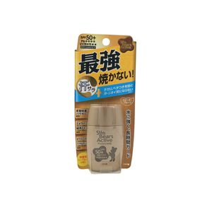 近江兄弟 Sun Bears Active Protect Milk SPF50+ 30g — authentic Hong Kong health & beauty