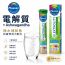 Plusssz 【2-Box Pack Plusssz 48 Tablets Electrolytes 100% Ashwagandha Complex Effervescent Tablets — authentic Hong Kong health & beauty