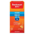維多C Redoxon Vitamin C +D + Zinc Effervescent Tablets 30tablets [Orange Flavor] #NEW — authentic Hong Kong health & beauty